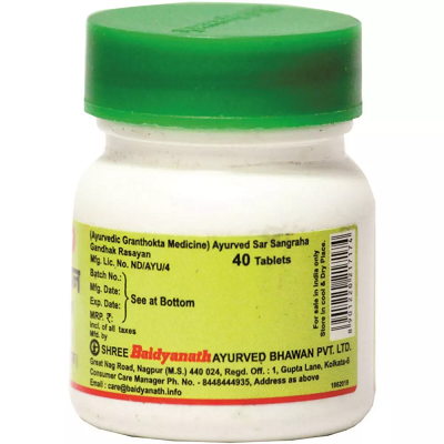 Baidyanath Nagpur Gandhak Rasayan Tablet - 40 Tablets