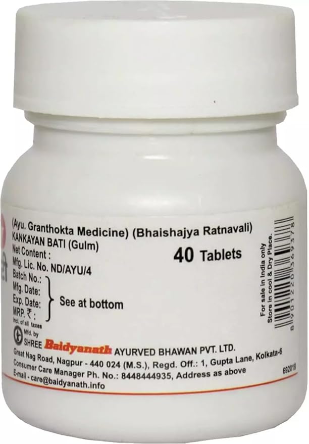 Baidyanath Jhansi Kankayan Bati ( Gulm ) - 40 Tabs