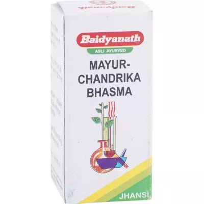 Baidyanath Mayur Chandrika Bhasma - 5 GM