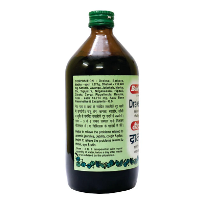 Baidyanath Nagpur Drakshasava - 450 ML