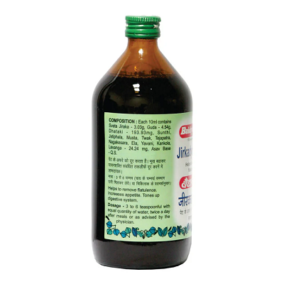 Baidyanath Nagpur Jirkadyarishta - 450 ML