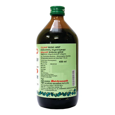 Baidyanath Nagpur Kumari Aasav - 450 ML