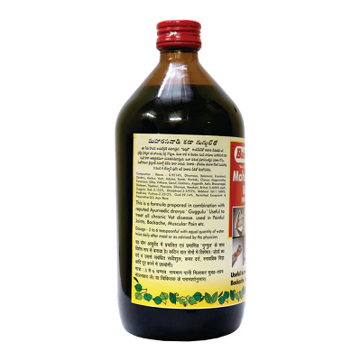 Baidyanath Nagpur Maharasnadi Kadha - 450 ML