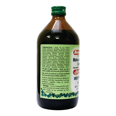 Baidyanath Nagpur Mahasudarshan Kadha - 450 ML