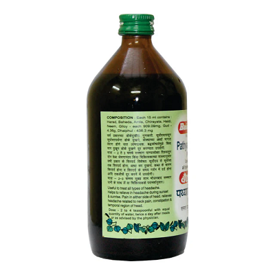 Baidyanath Nagpur Pathyadi Kwath - 450 ML
