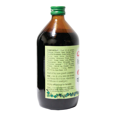 Baidyanath Nagpur Patrangasav - 450 ML