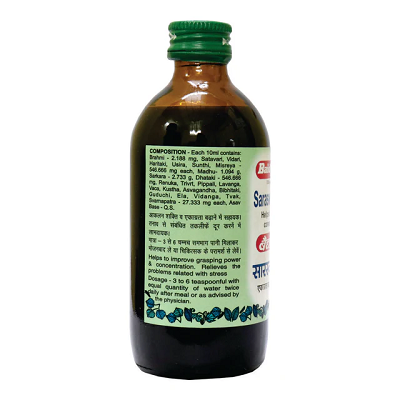 Baidyanath Nagpur Saraswatarishta - 220 ML
