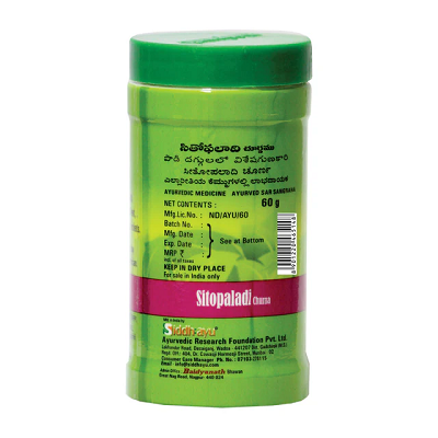 Baidyanath Nagpur Sitopaladi Churna - 60 GM