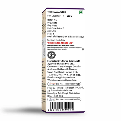 Baidyanath Nagpur Triphala Juice - 1 L