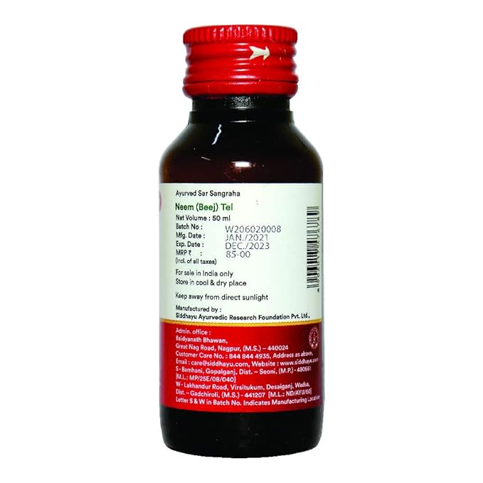 Baidyanath Neem Oil - 50 ML