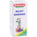 Baidyanath Rajat Sindoor - 2.5 GM
