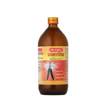 Baidyanath Saptarishta - 450 ML