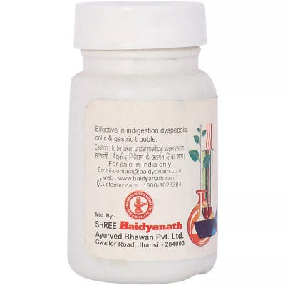 Baidyanath Agnisandipan Ras - 80 Tabs