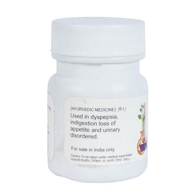 Baidyanath Agnitundi Bati - 40 Tabs