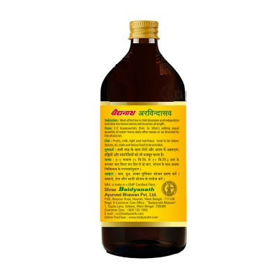 Baidyanath Arvindasava - 225 ML
