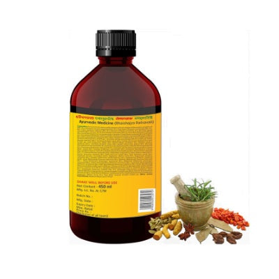 Baidyanath Ashokarishta - 450 ML