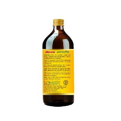 Baidyanath Ashwagandharishta - 450 ML
