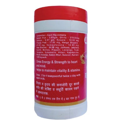 Baidyanath Badam Pak - 100 GM