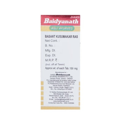 Baidyanath Basant Kusumakar Ras - 10 Tabs