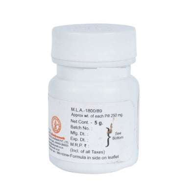 Baidyanath Eladi Bati