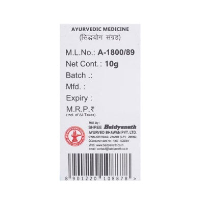 Baidyanath Hajrulyahud Bhasma - 10 GM