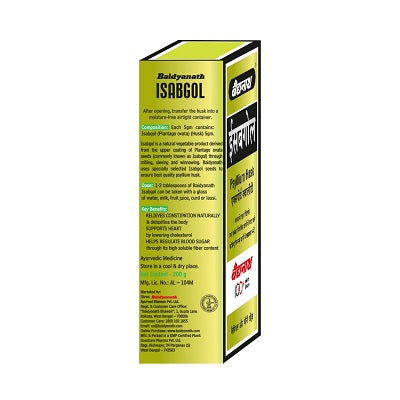 Baidyanath Isabgol - 200 GM