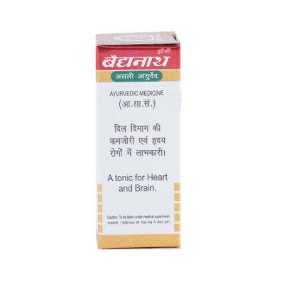 Baidyanath Jawahar Mohra No.1 with Gold