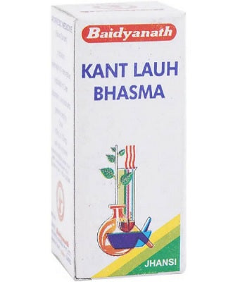 Baidyanath Jhansi Kant Lauh Bhasma - 2.5 GM