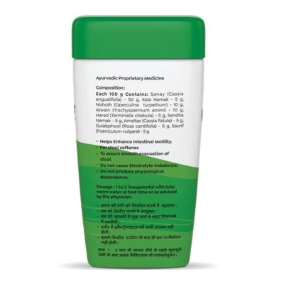 Baidyanath Kabja-Har Granules