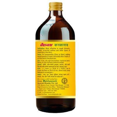 Baidyanath Kankasava - 450 ML