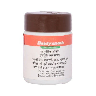 Baidyanath Kutajavaleh - 50 GM