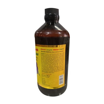 Baidyanath Lodhrasava - 450 ML