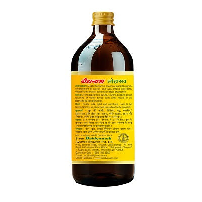 Baidyanath Lohasava - 450 ML