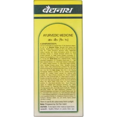 Baidyanath Mahamas Tel (Niramis) - 50 ML