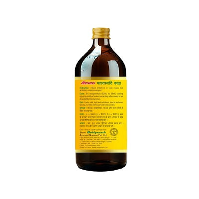 Baidyanath Maharasnadi Kadha - 450 ML