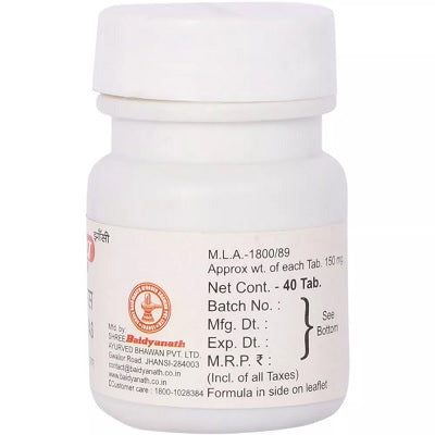 Baidyanath Mrityunjay Ras - 40 Tabs