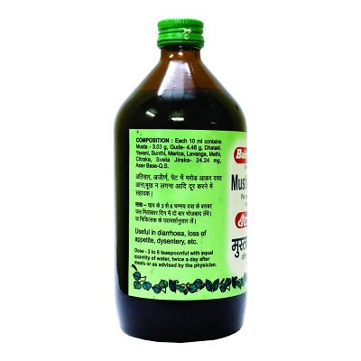 Baidyanath Mustakarishta - 450 ML