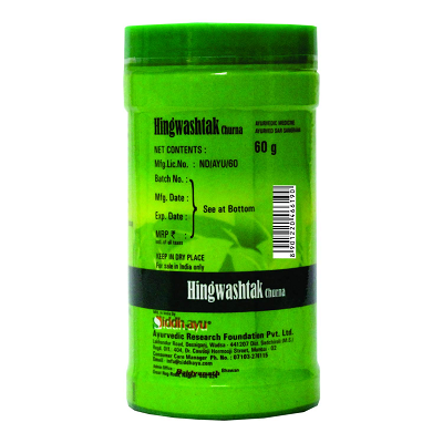 Baidyanath Nagpur Hingwashtak Churna - 60 GM