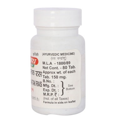 Baidyanath Nashtpushpantak Ras