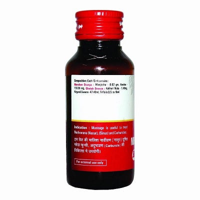 Baidyanath Nirgundi Tel - 50 ML