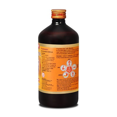 Baidyanath Panchasav - 450 ML