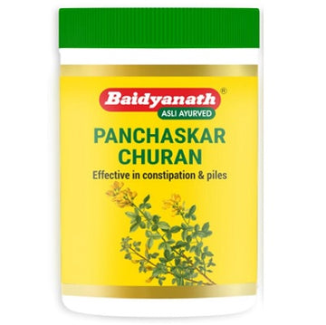 Baidyanath Panchsakar Churna - 100 GM