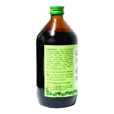 Baidyanath Patrangasava - 450 ML
