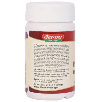 Baidyanath Phalkalyan Ghrita - 100 GM