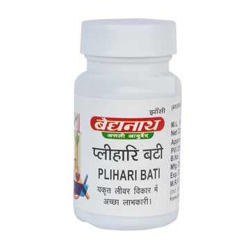 Baidyanath Plihari Bati - 10 GM