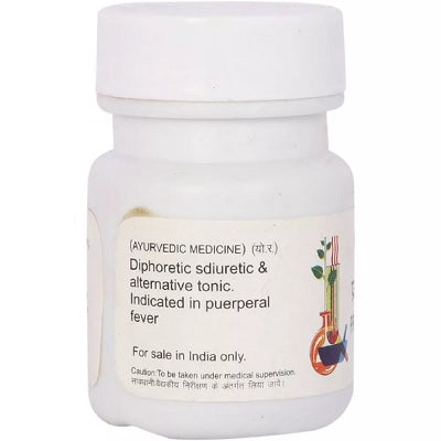 Baidyanath Prataplankeshwar Ras - 20 Tabs