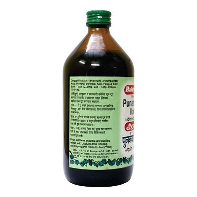 Baidyanath Punarnavadi Kadha - 450 ML
