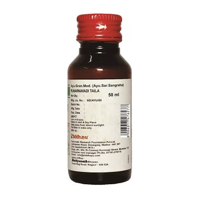 Baidyanath Punarnavadi Tel - 50 ML