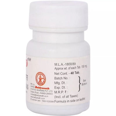 Baidyanath Purnachandra Ras - 40 Tabs