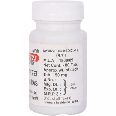 Baidyanath Ramban Ras - 80 Tabs